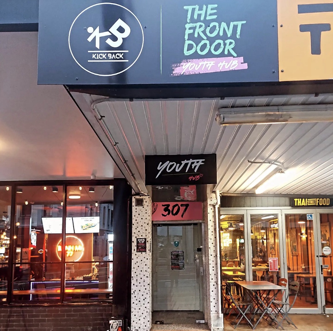 The Front Door gallery 5